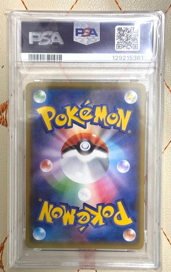 PSA10 ポケモンカード ブラッキー 25th ANNIVERSARY