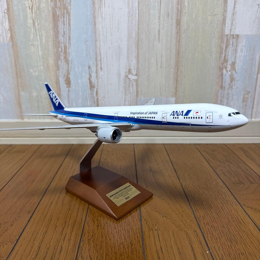 ANA B777-300ER 1/200モデル