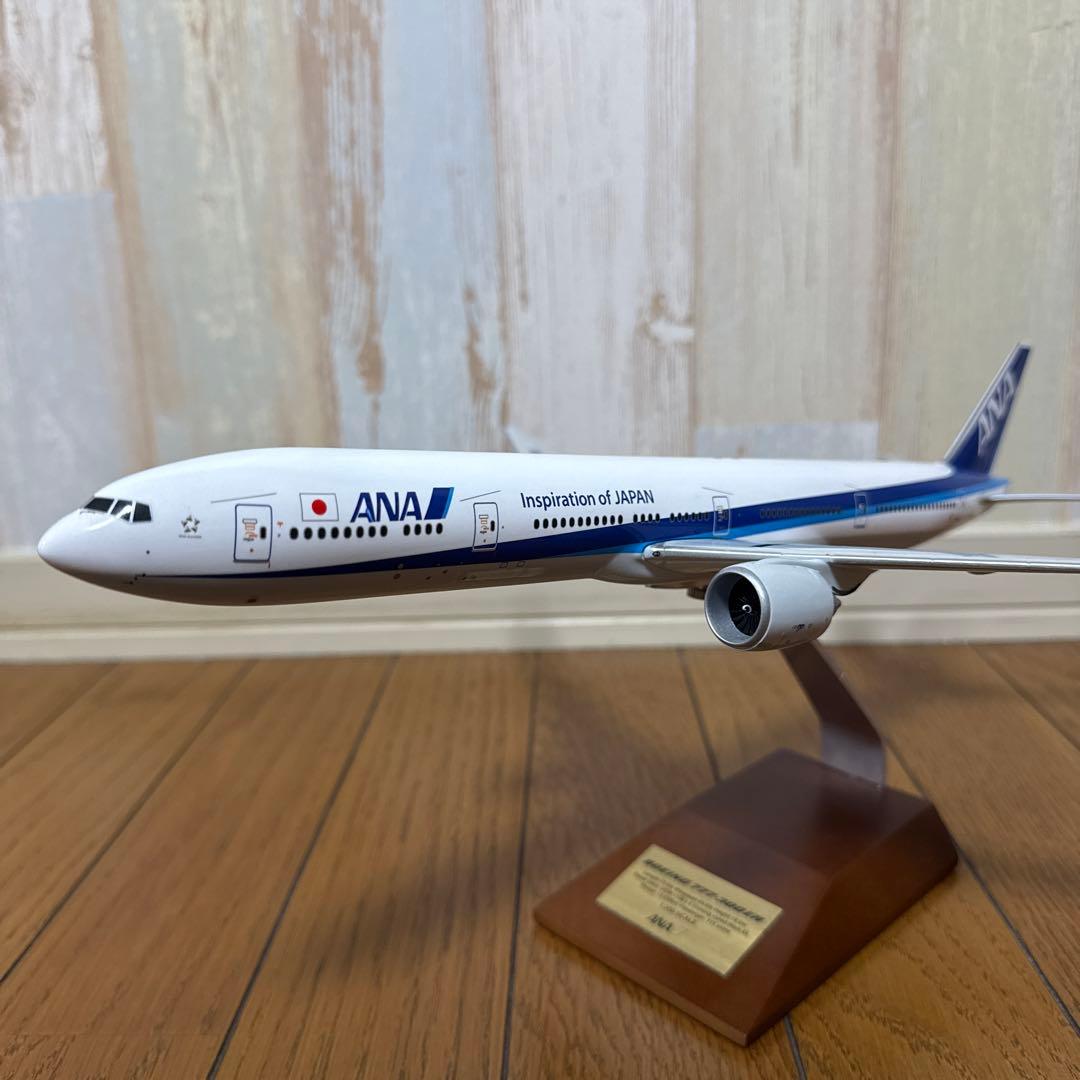 ANA B777-300ER 1/200モデル