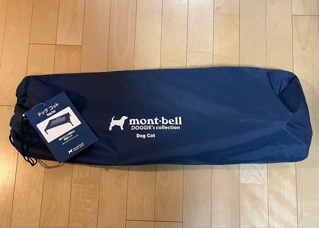 モンベル　ドッグコット Mont-bell dogcot