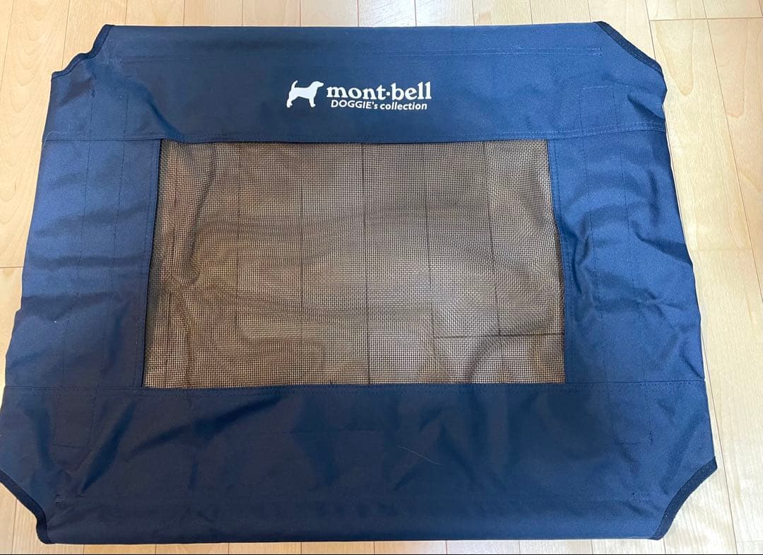 モンベル　ドッグコット Mont-bell dogcot