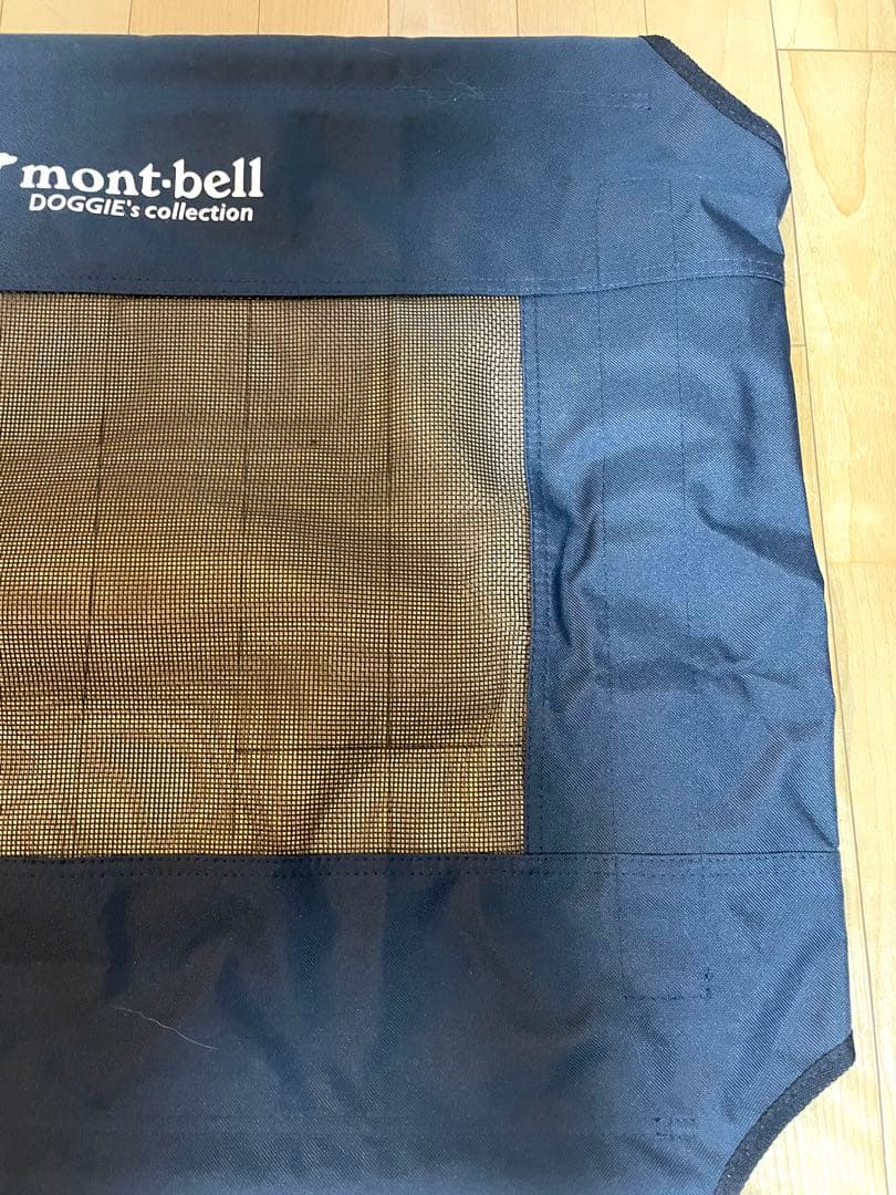 モンベル　ドッグコット Mont-bell dogcot