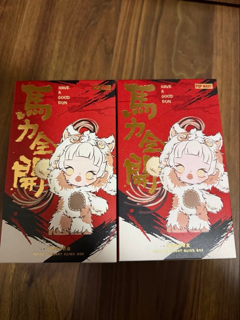 馬力全開 Sharp Wisdom&Good Health