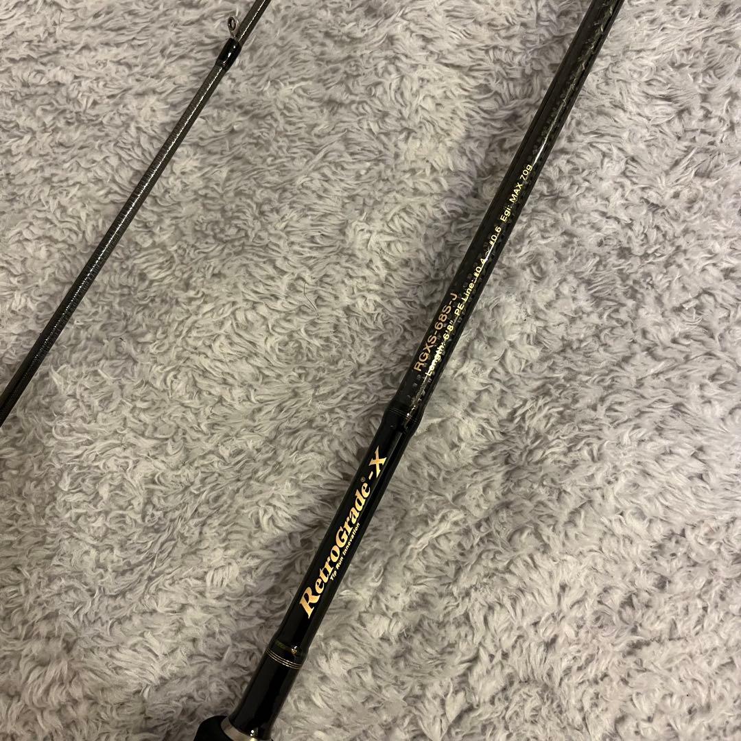 バレーヒル　RetroGrade-X RGXS-68S-J