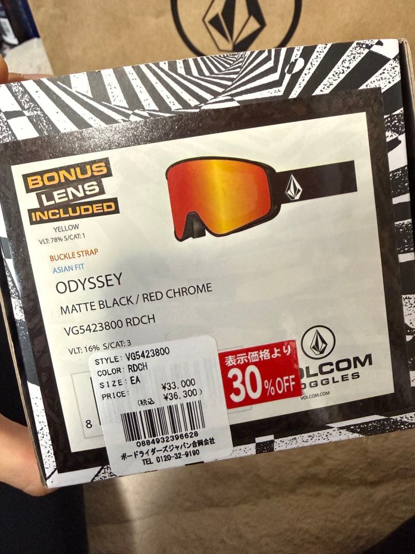 VOLCOM ゴーグル アジアンフィット ボーナスレンズ マグネット