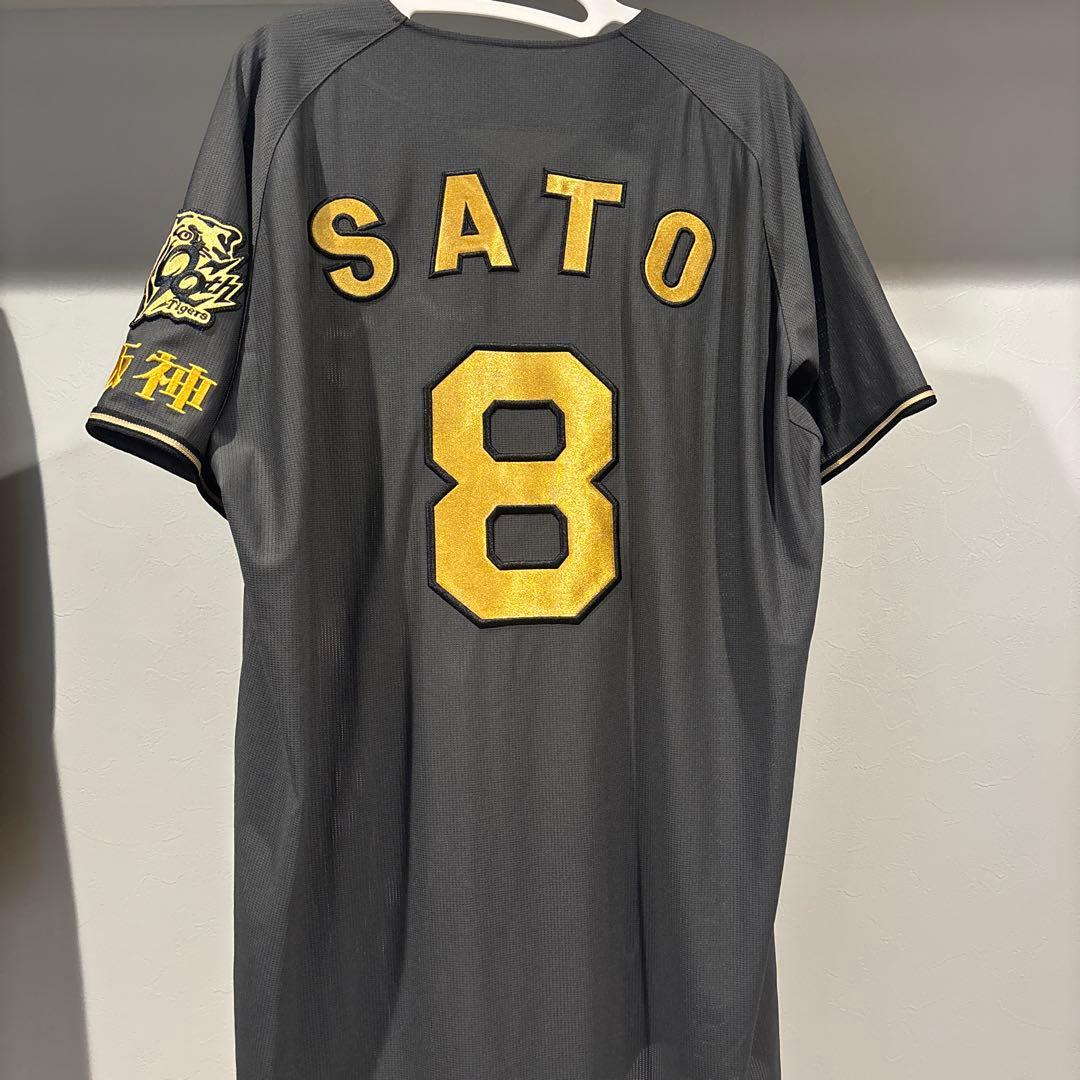 阪神タイガース 佐藤輝明 ブラックダイナマイトユニフォーム