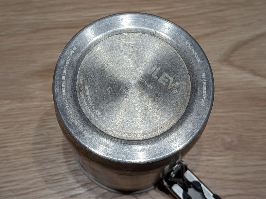 STANLEY(スタンレー) 真空コーヒーシステム 0.5L フレンチプレス