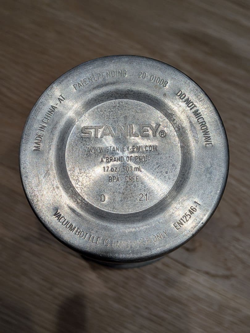 STANLEY(スタンレー) 真空コーヒーシステム 0.5L フレンチプレス