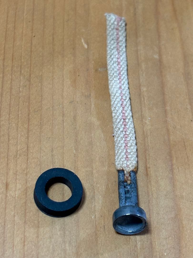 FEUERHAND 75 Weight &Rubber Seal ①