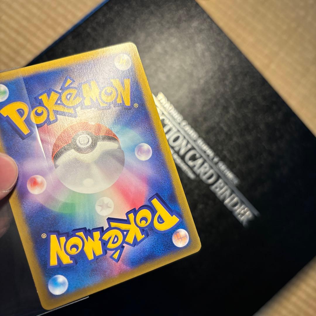 ポケモンカード　サトシのキモリ　美品