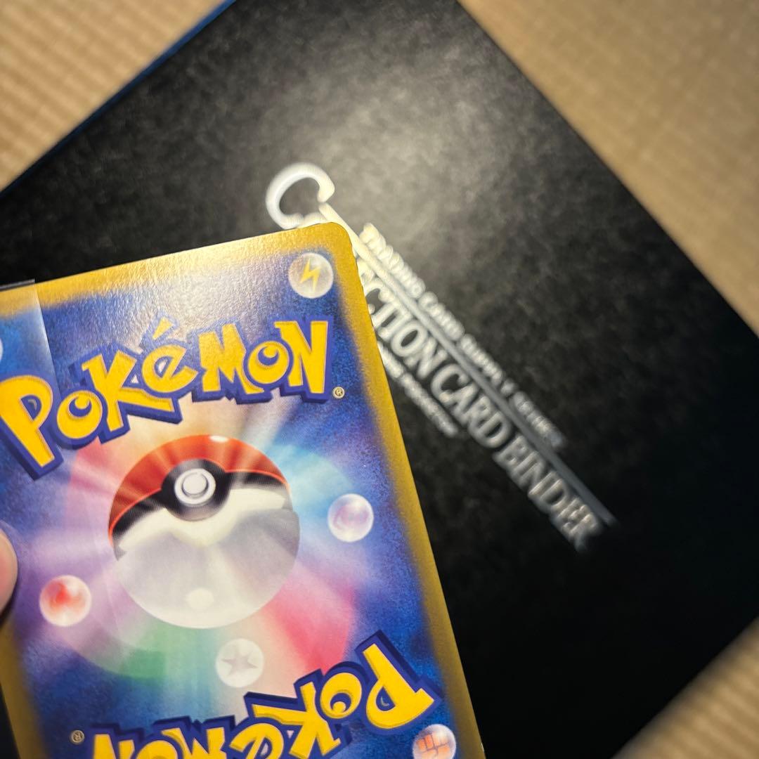 ポケモンカード　サトシのキモリ　美品