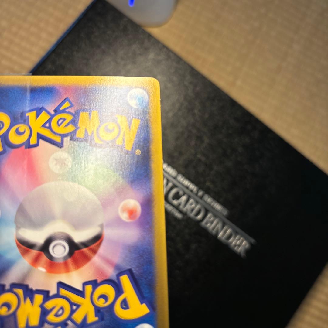 ポケモンカード　サトシのキモリ　美品