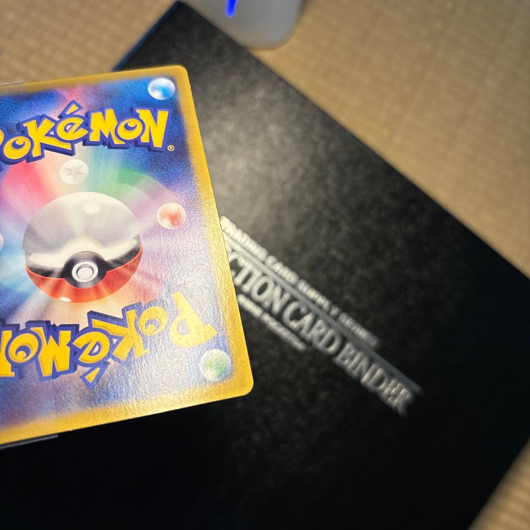 ポケモンカード　サトシのキモリ　美品