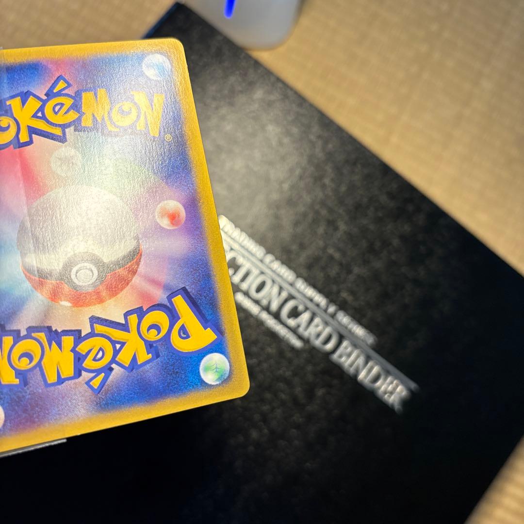 ポケモンカード　サトシのキモリ　美品