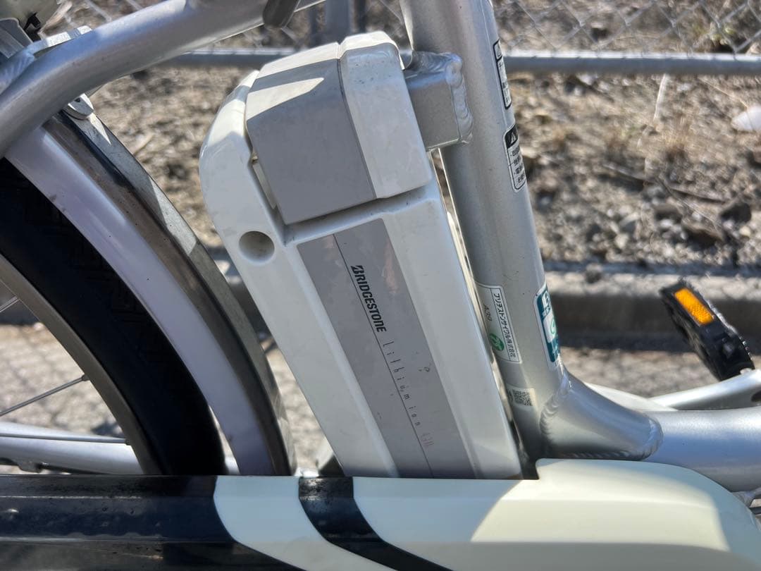 ブリジストンアシスタ電動アシスト自転車26インチ　関東圏配送可能　26