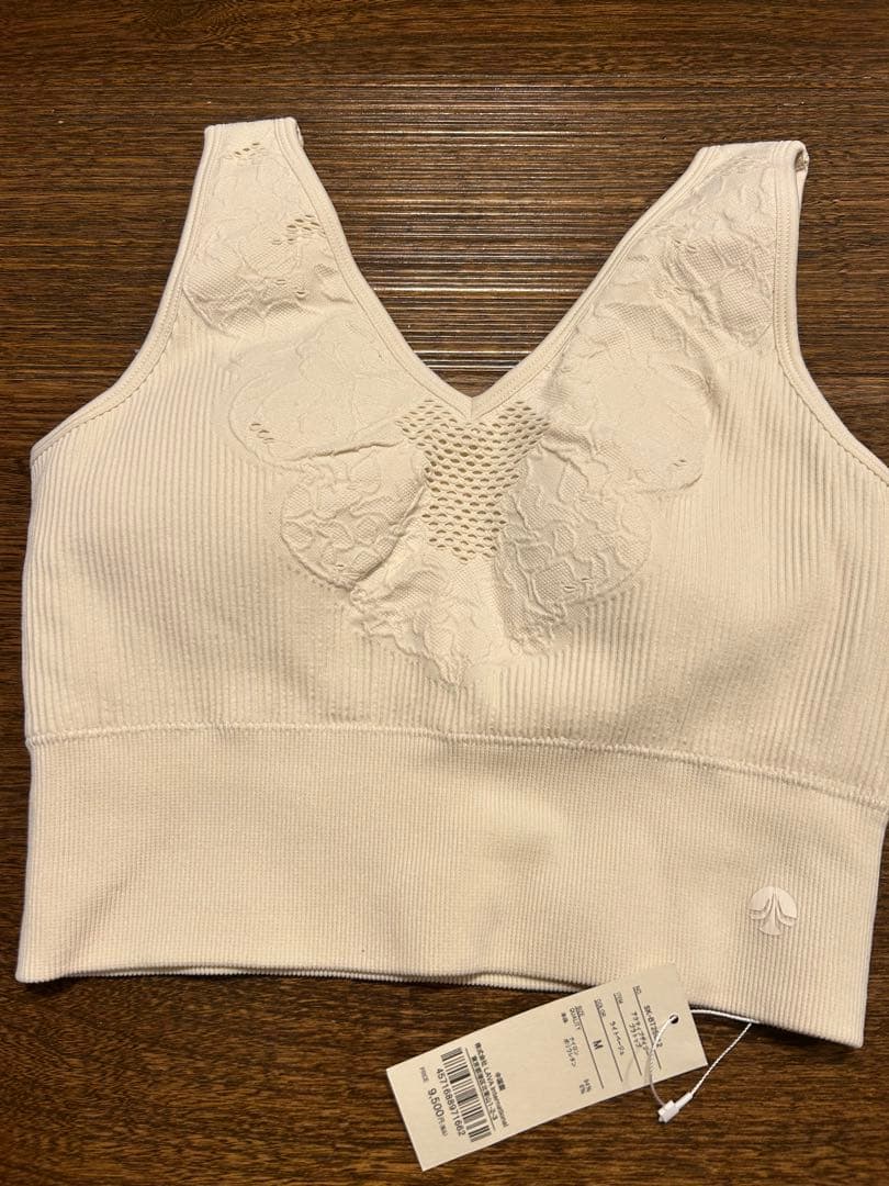 SUKALA アクティブデイジーブラトップライトベージュ M