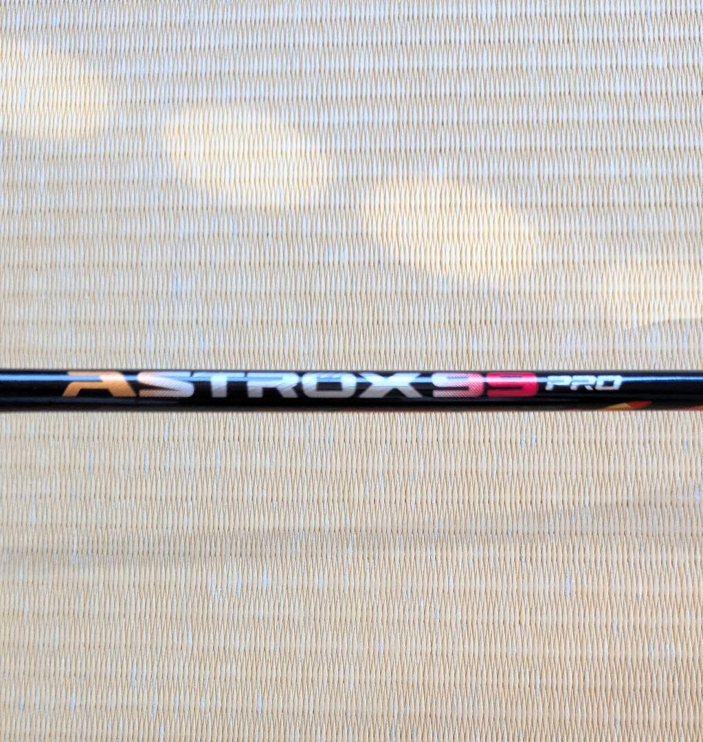 YONEX ASTROX 99 PRO バドミント ラケット4UG5　ケース付き