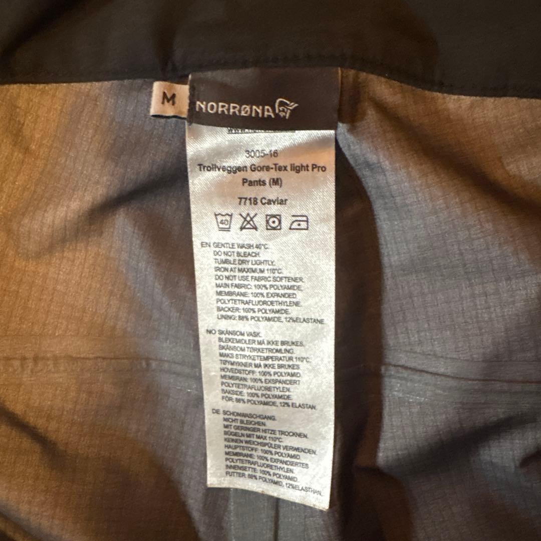 スノーボード Trollveggen Gore-Tex light Pro Pants