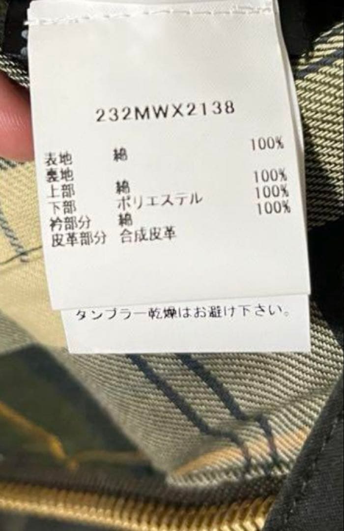 週末価格Barbour(バブアー)BEAUFORT / ビューフォート　os36