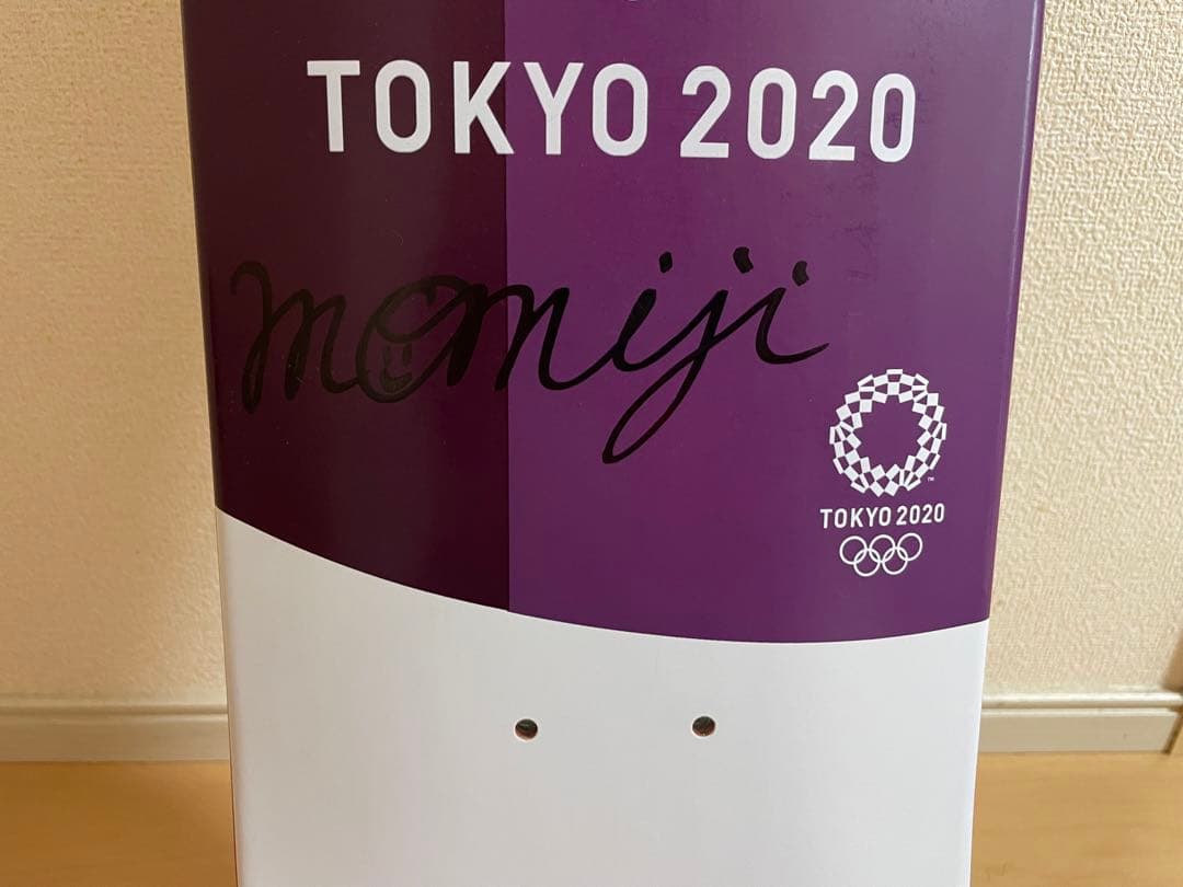 TOKYOオリンピック2020記念スケートボードメダリストサイン入り　堀米雄斗