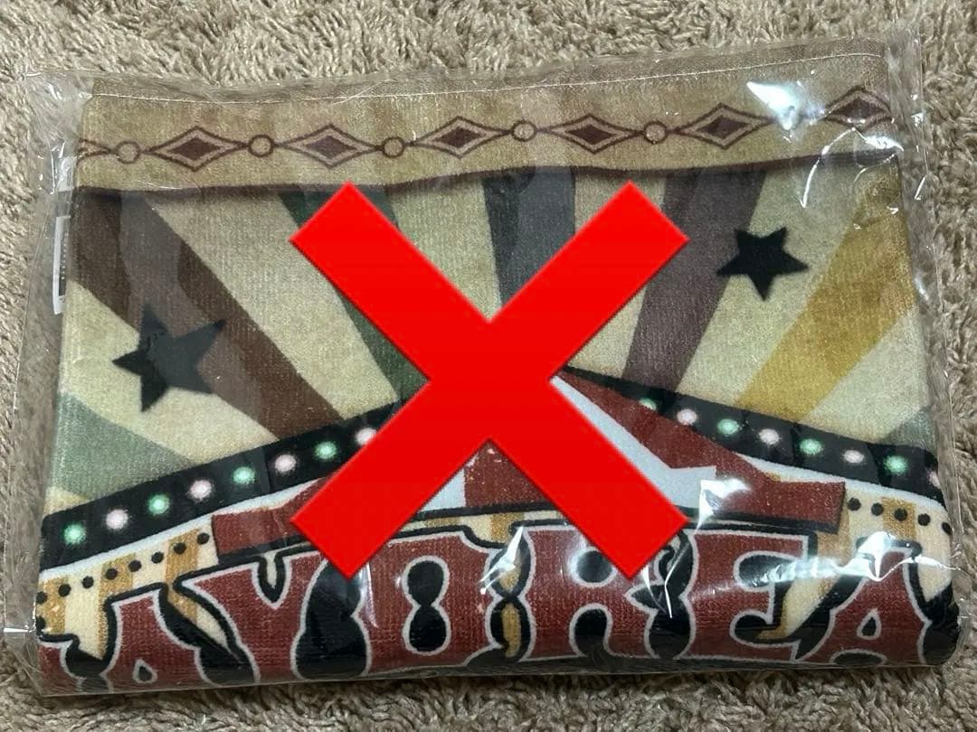 ワイテルズ　極楽湯　DDCグッズ　まとめ売り　バラ可能