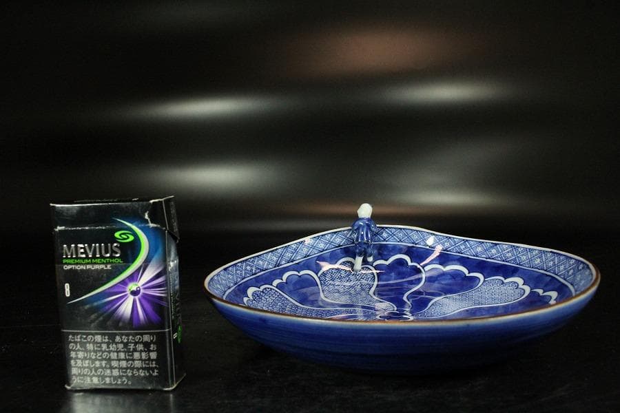 唐物 祥瑞一閑人 反鉢 勅使窯 共箱(K-ZE385)