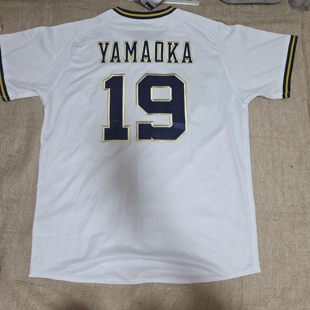 オリックスバファローズ山岡泰輔ユニフォームLサイズ