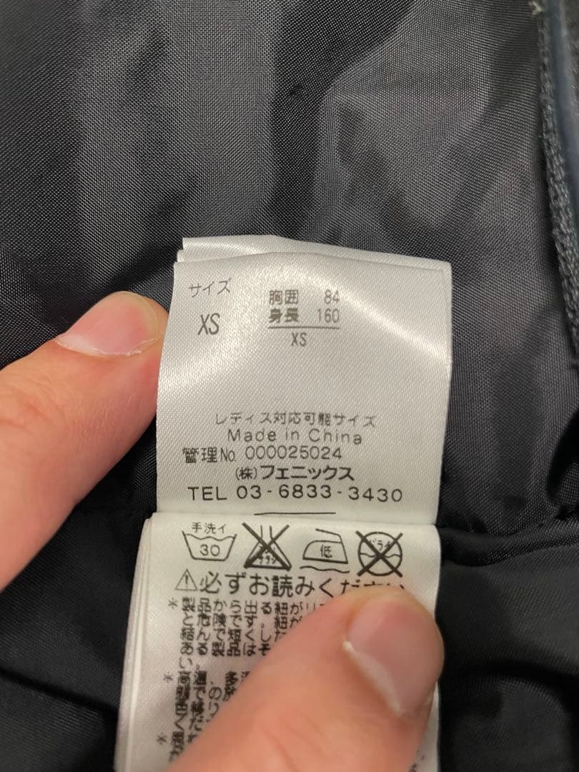 Phenix ジュニアスキーウェア 上下セット　上衣XSサイズ　下衣XXSサイズ