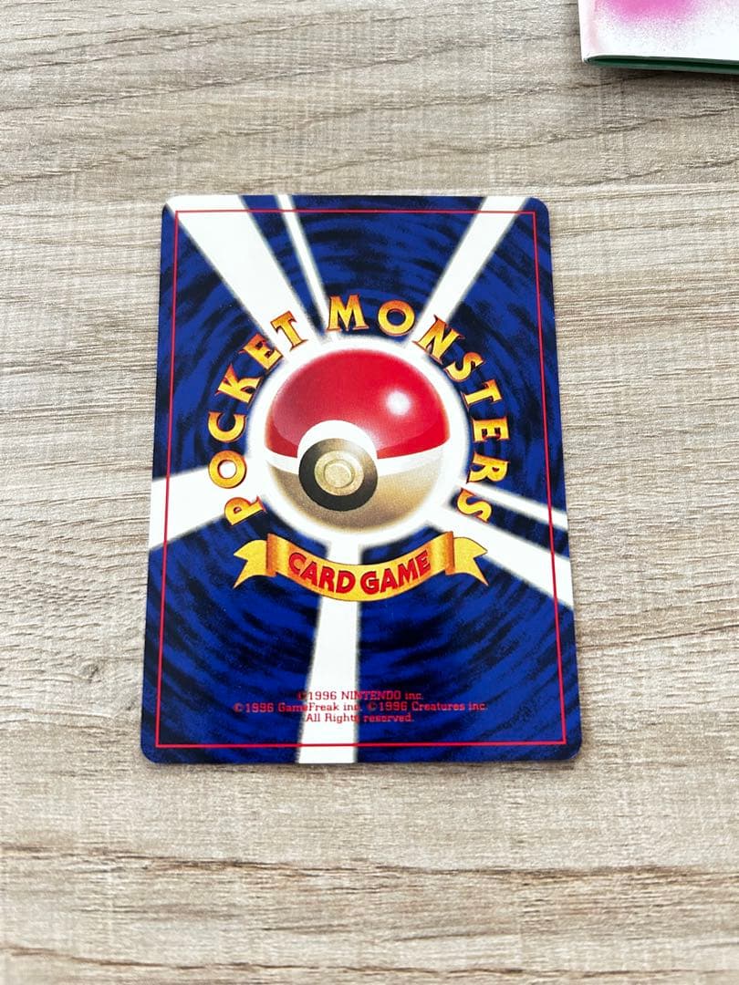 ポケモンカードの遊び方