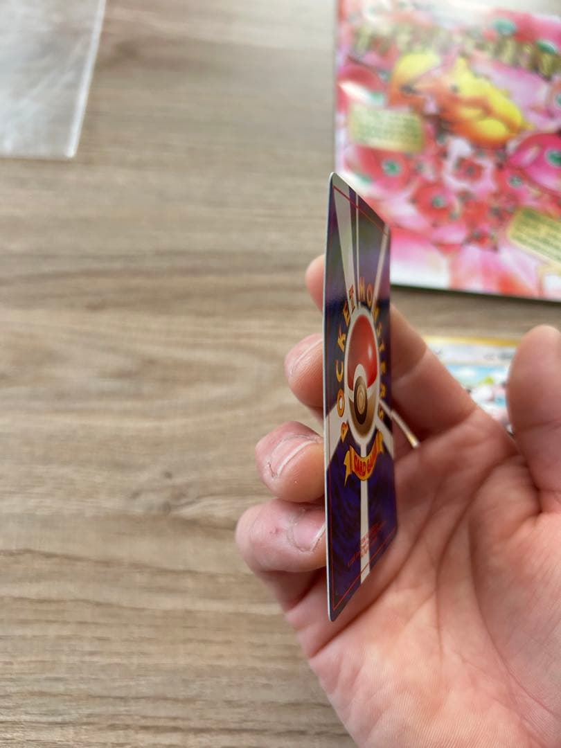 ポケモンカードの遊び方