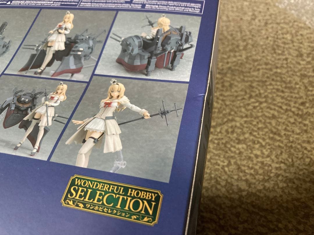 【新品開封済み】figma Warspite（ウォースパイト）　艦これ