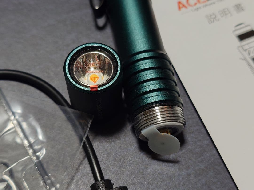 ライト・ランタン ACEBEAM Pokelit 2AA & Rider RX RAINBOW