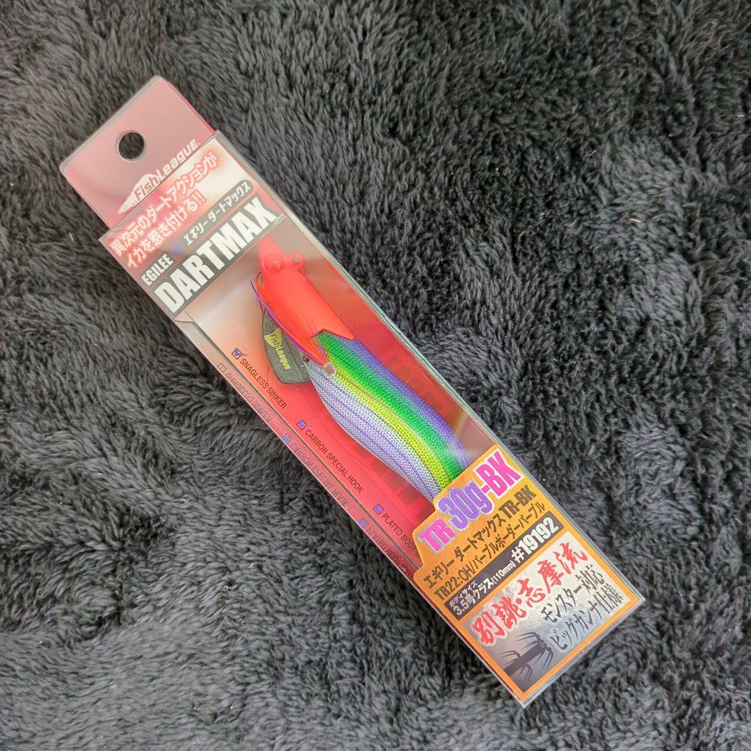 959)【希少品】マルキュー ダートマックスTR 30g-BK 6色セット 新品