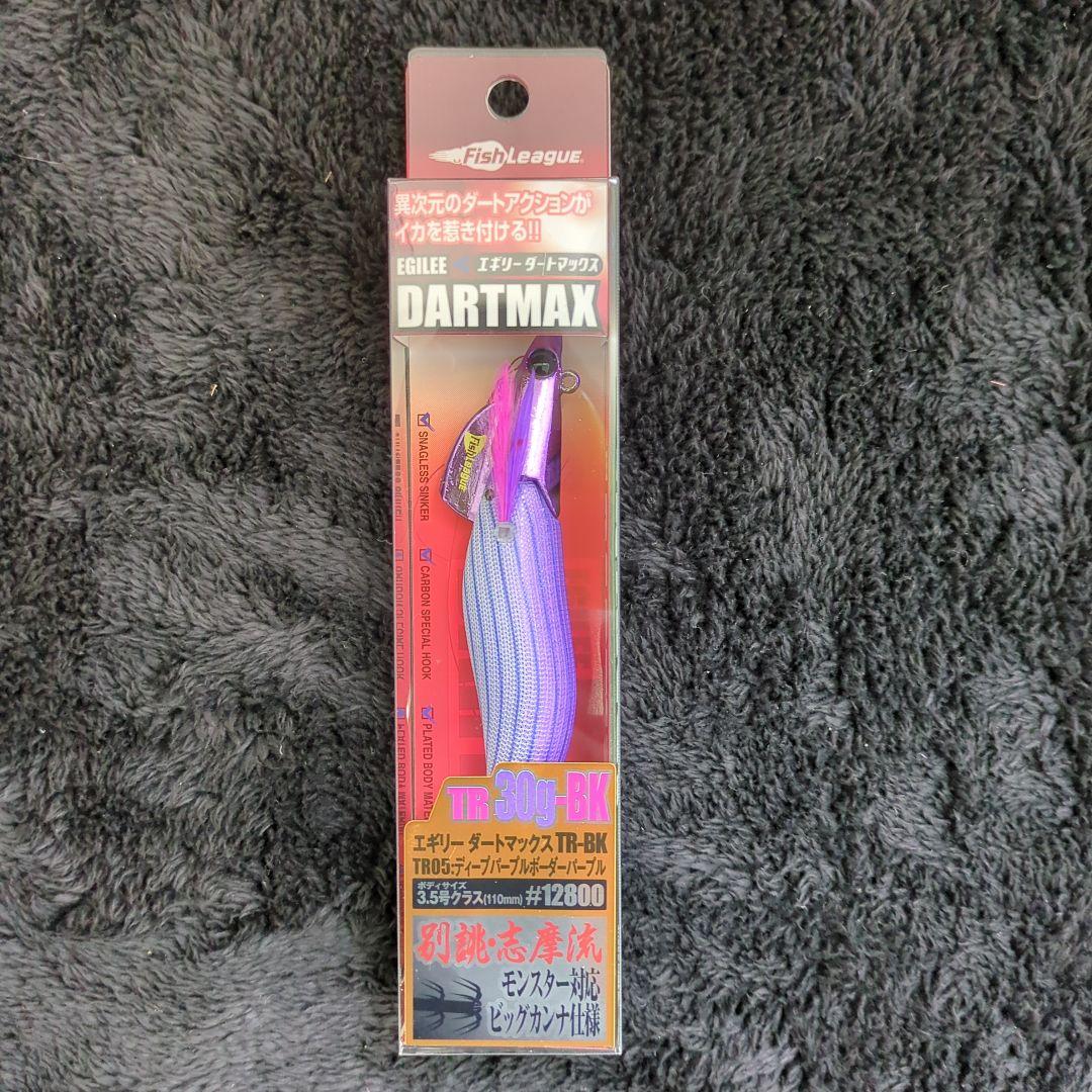 959)【希少品】マルキュー ダートマックスTR 30g-BK 6色セット 新品