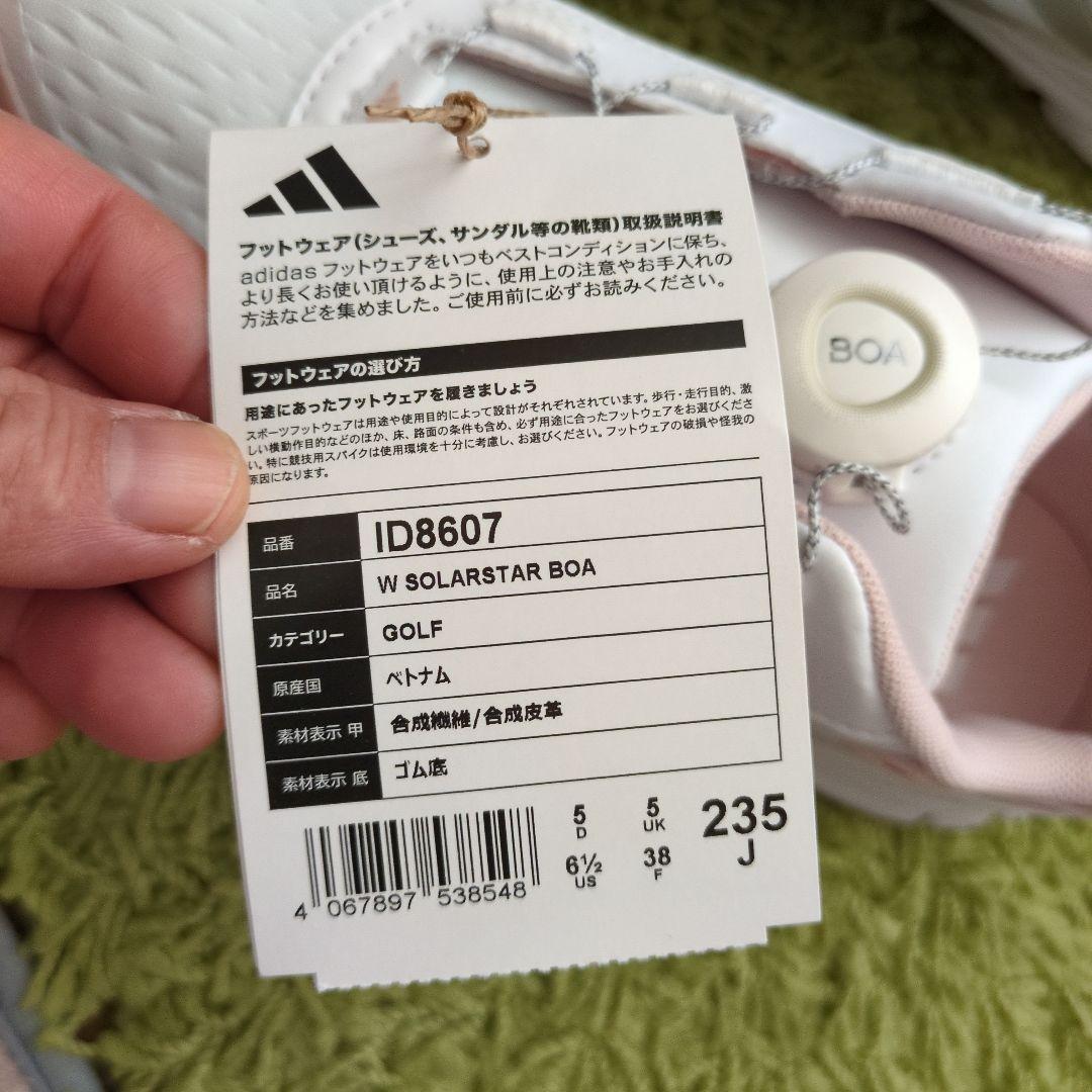 アディダス新品未使用 ゴルフシューズ 23,5