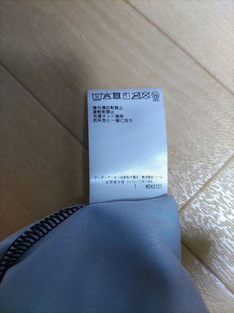 大宮アルディージャレプリカ選手サイン入り