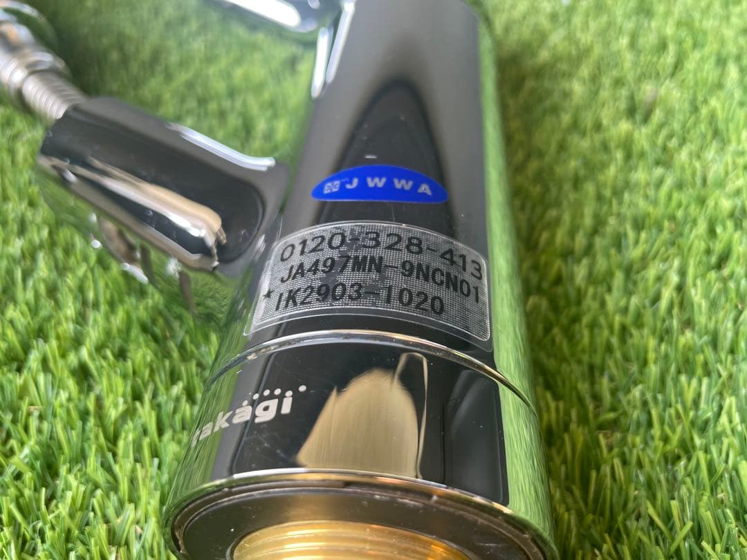 タカギ 浄水器用蛇口 JA49-MN-9MCN01