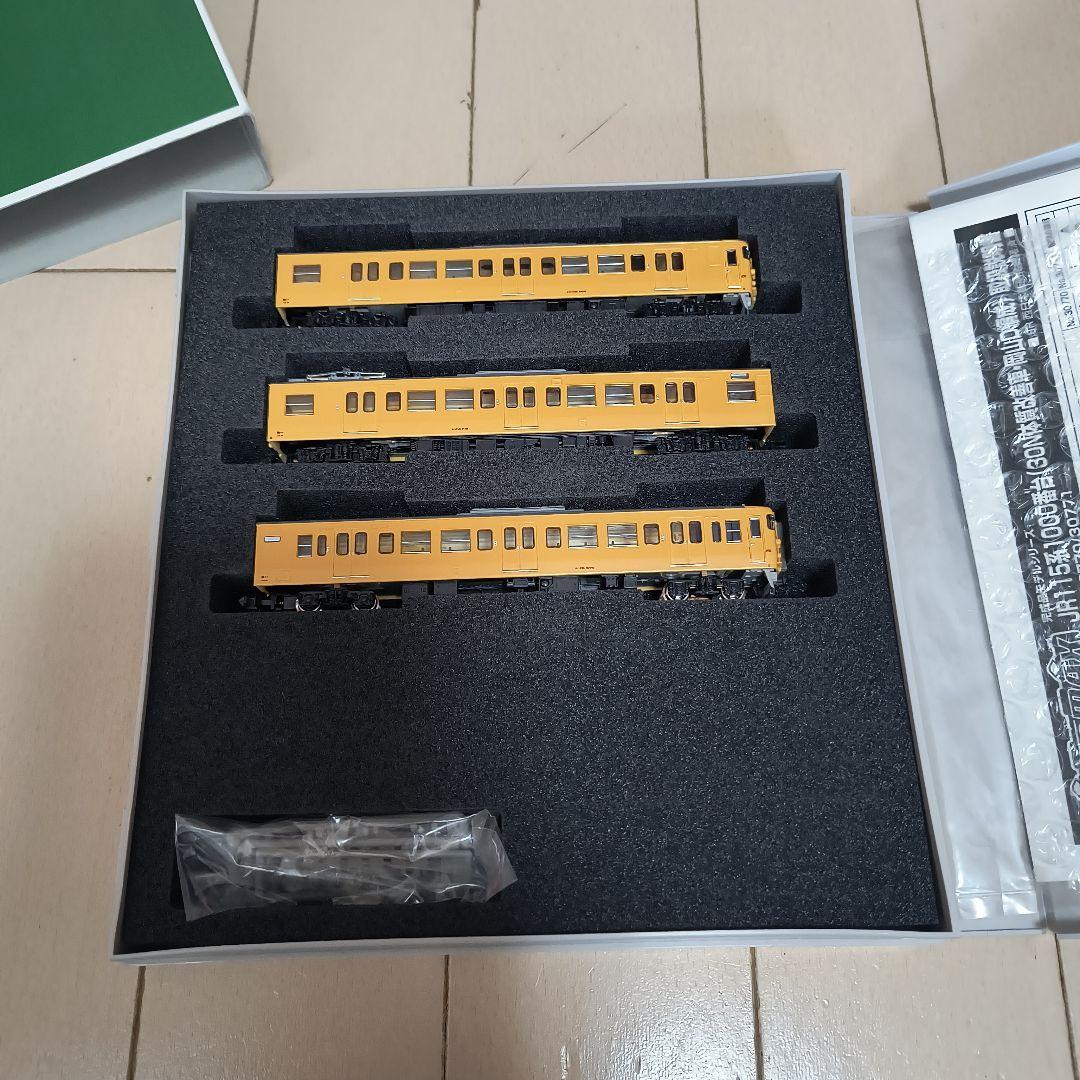 GREENMAX JR115系1000番台 30N 岡山　3両セット