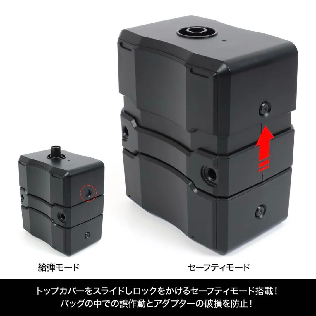 新品未開封☆LayLax 自動給弾器 オートマチック BBローダー ブラック