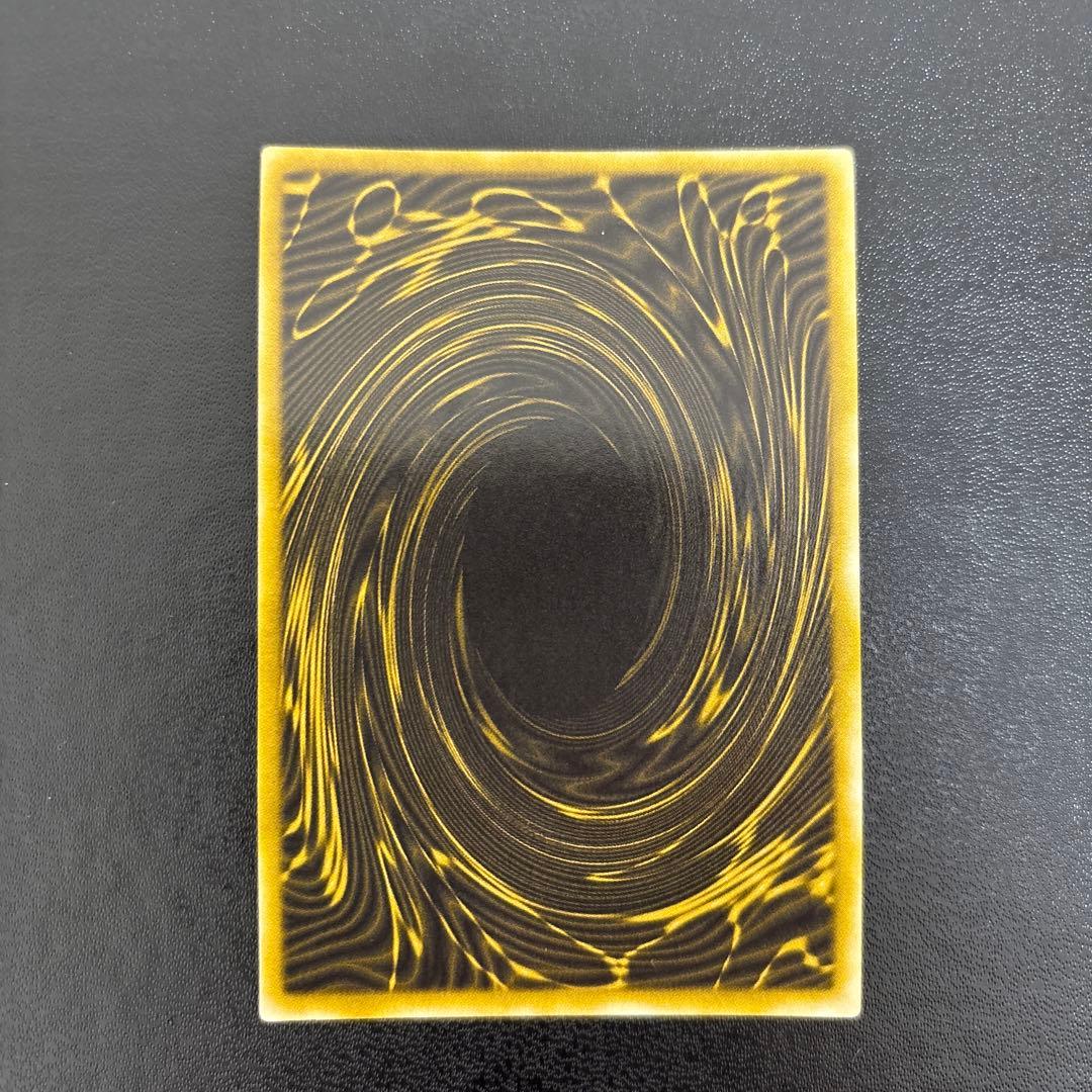 良品　ラーの翼神竜　シークレットパラレル