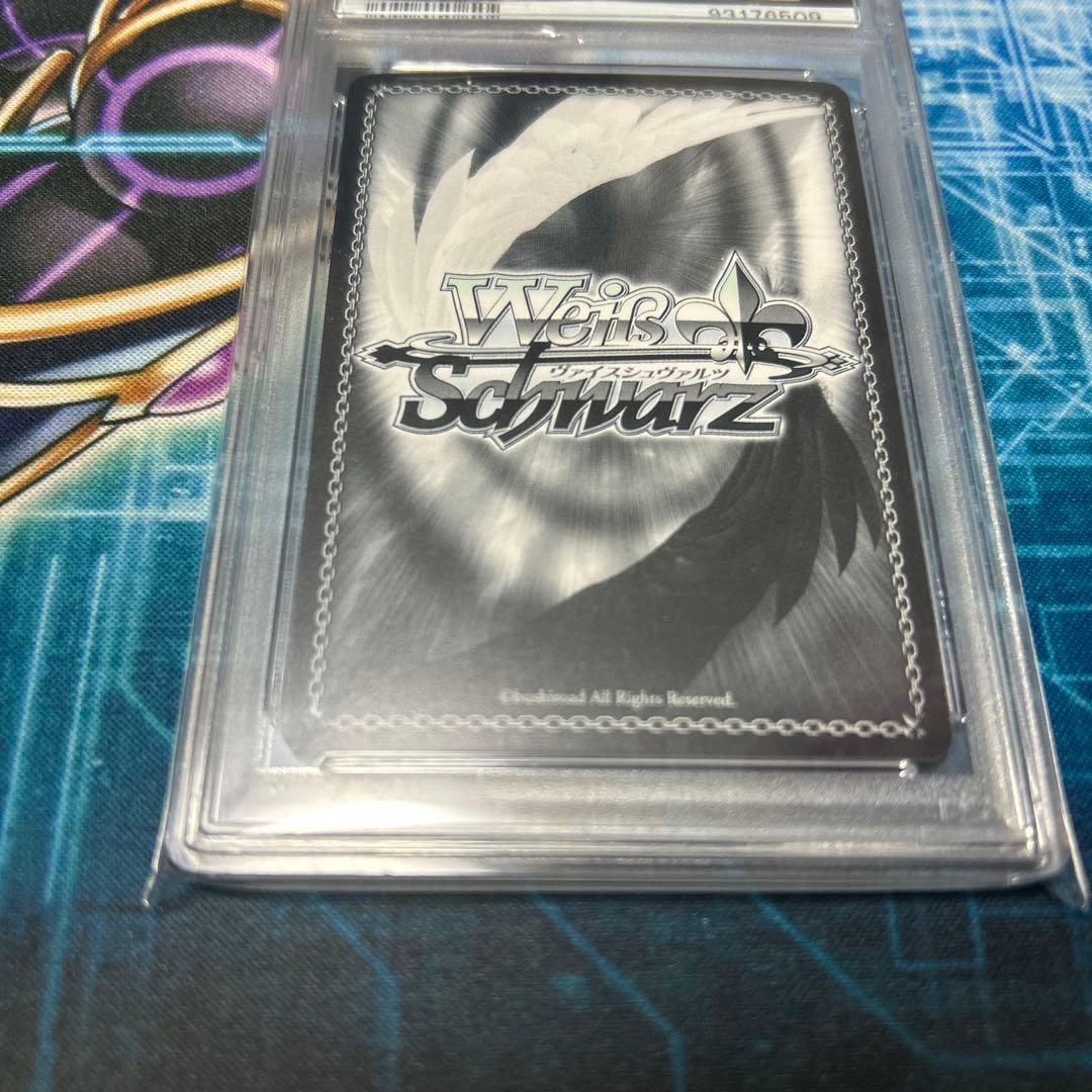 ヴァイス 大人なんです 瑠夏 サイン SSP psa10 彼女お借りします