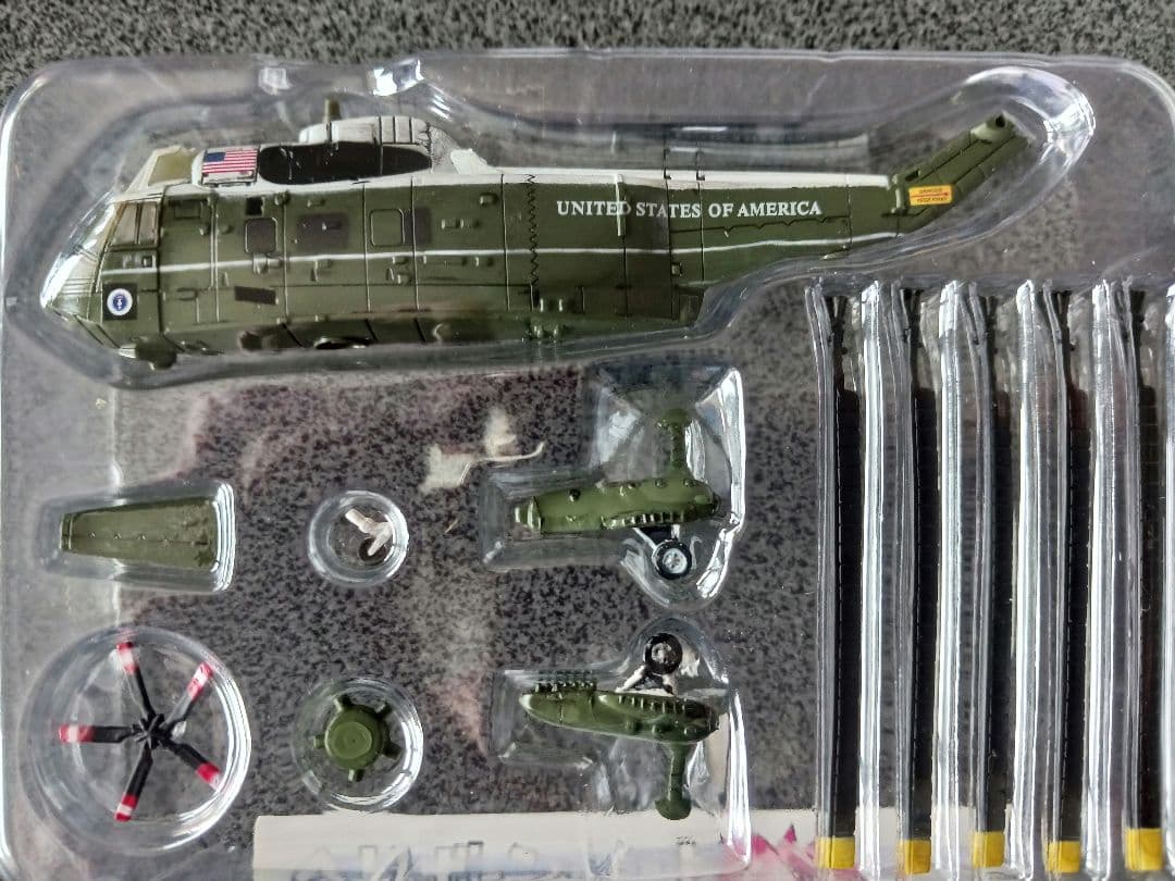 ヘリボーンコレクション1Box.シークレット米国大統領専用機.他7機.
