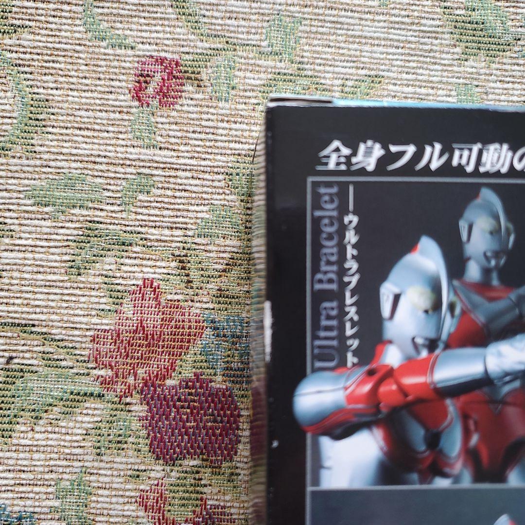 ウルトラ超合金 GD-67 ウルトラマン