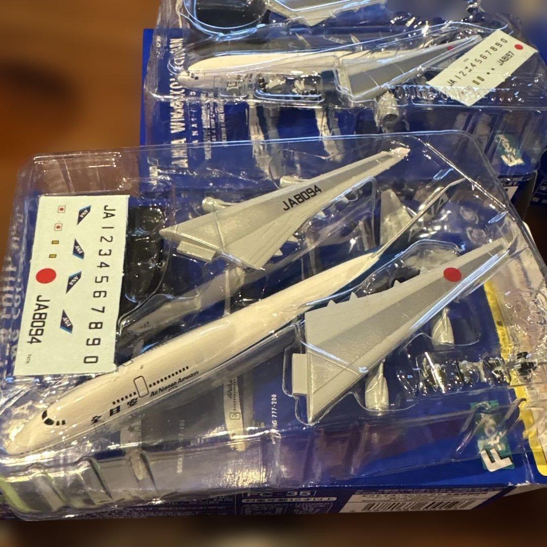 ANA ウイングコレクション 8種