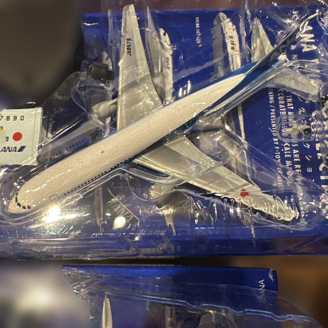 ANA ウイングコレクション 8種
