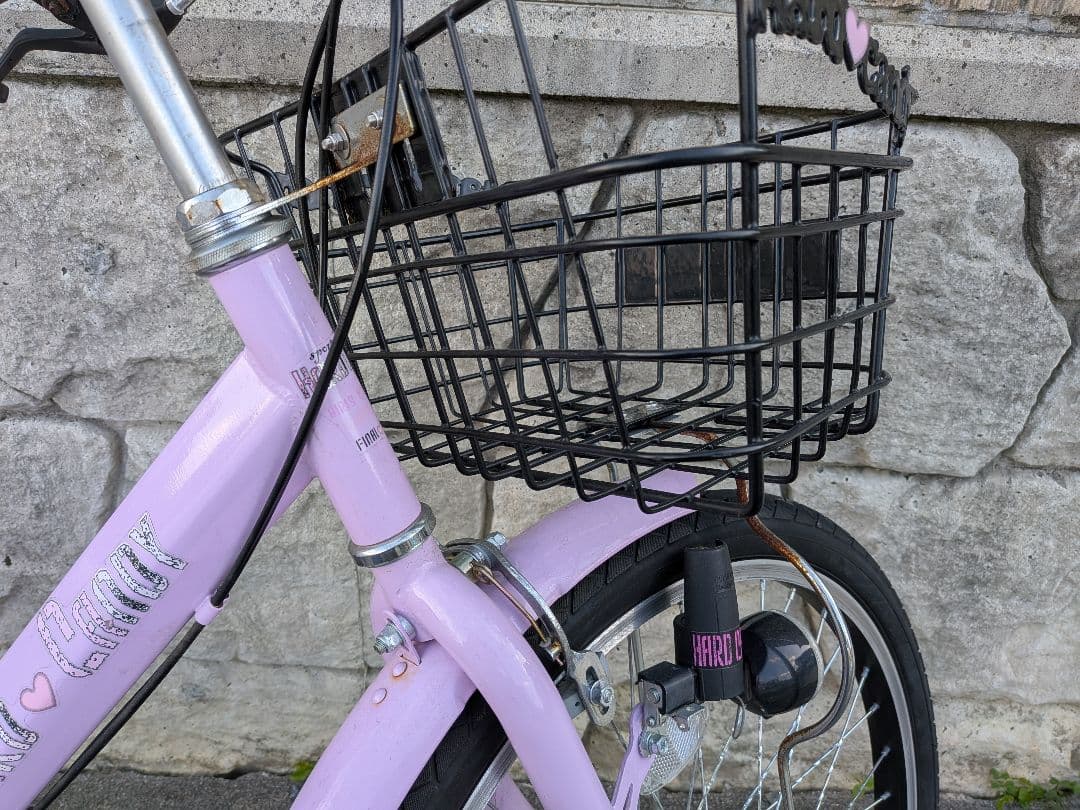 子供用自転車 パープル 24インチ ギア付き
