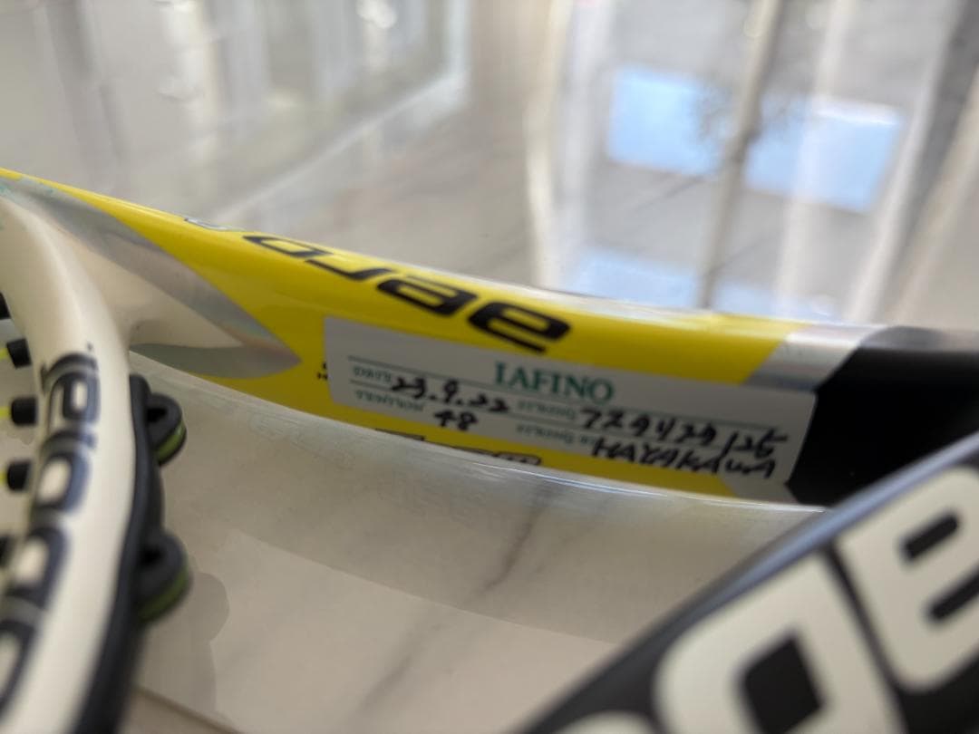 Babolat Pure Aero テニスラケット 2本セット イエロー/ピンク