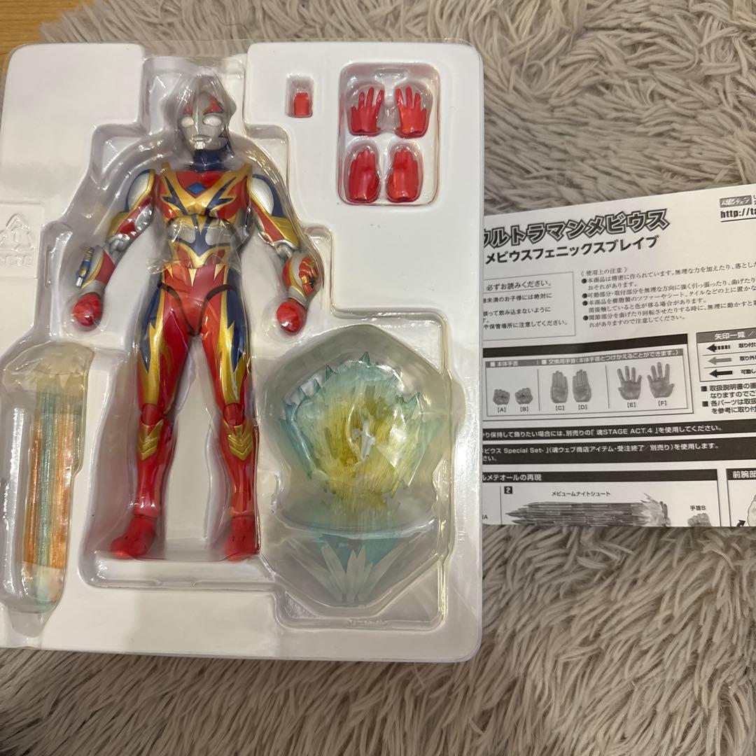ULTRA-ACT ウルトラマンメビウス　メビウスフェニックスブレイブ