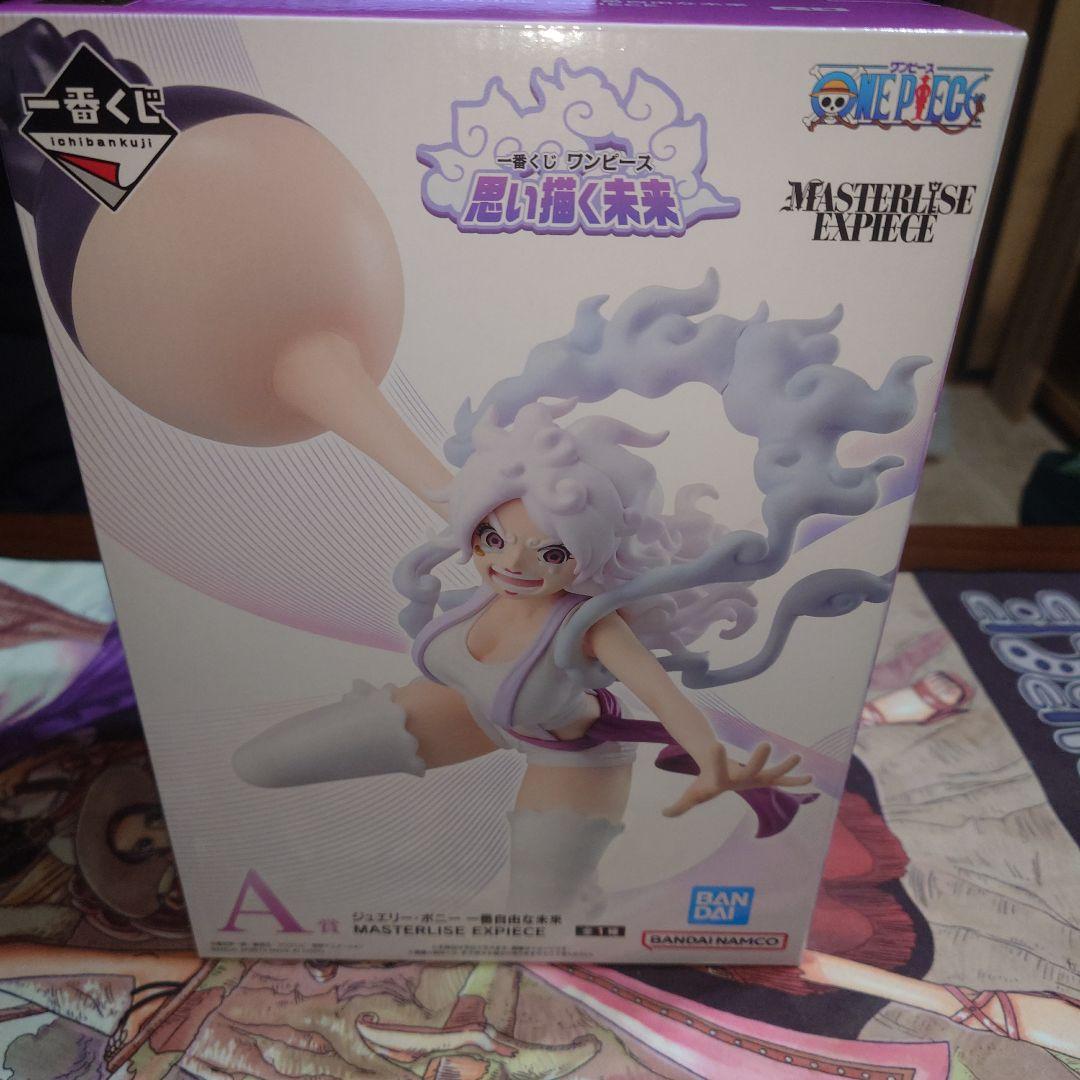 一番くじワンピース思い描く未来　A賞B賞E賞全4種F賞ラストワンセット