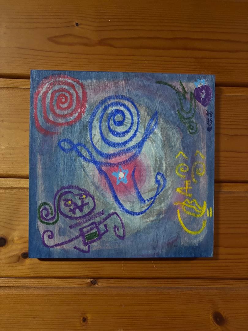 絵画⭐︎題名はだれも知らない 　抽象+ゴシックのこころみ
